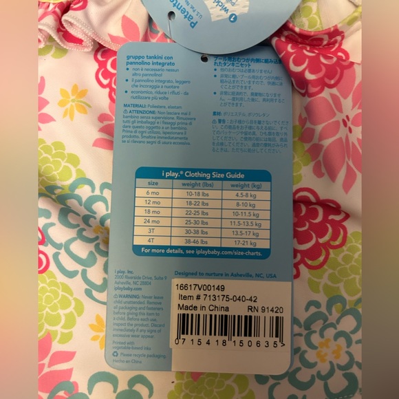 iPlay White Zinnia 2-Piece Tankini Set with Snap Swim Diaper- 6 Months NWT - Picture 5 of 11